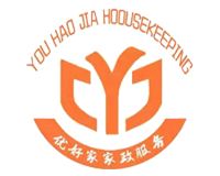 深圳市優(yōu)好家家政服務(wù)